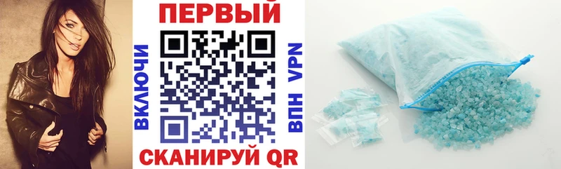 Amphetamine VHQ  Александров 
