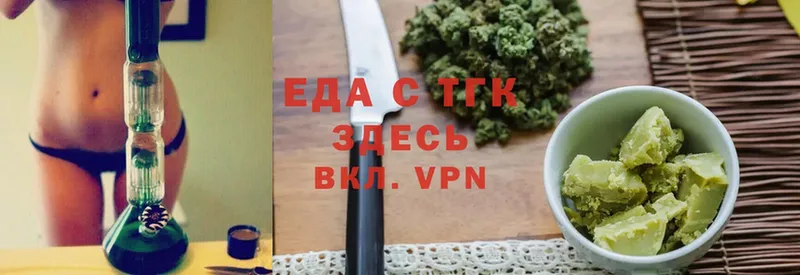 omg зеркало  Александров  Canna-Cookies конопля 