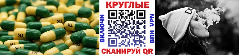 мега как войти Александров Ecstasy ешки даркнет сайт
