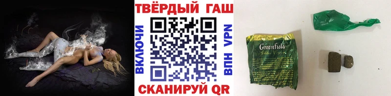 mega ССЫЛКА  Александров  ГАШ Cannabis 