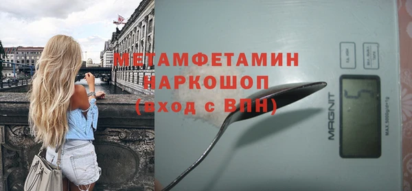 МДПВ Пестово