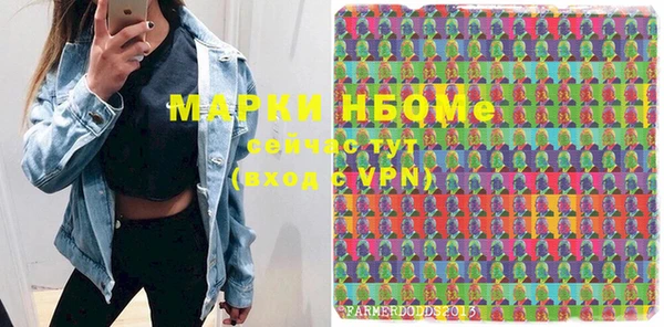 mix Остров