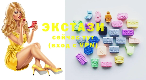 mix Остров