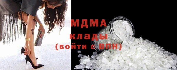 mix Остров