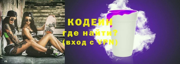 mix Остров