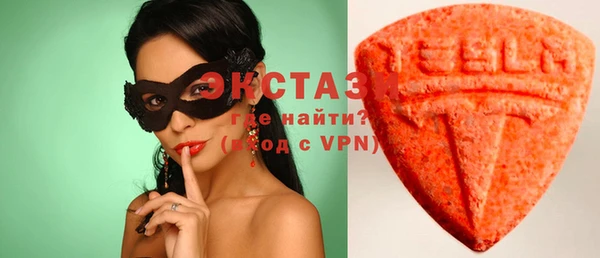 дмт Осинники
