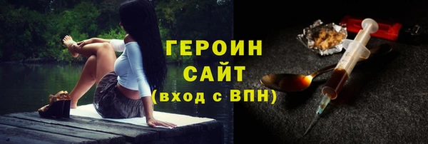 COCAINE Грязи