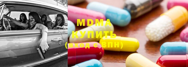 МДПВ Пестово