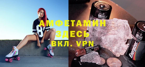 mix Остров