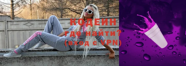 mix Остров