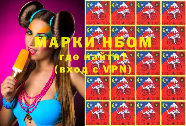 mix Остров