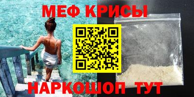 круглые Азнакаево