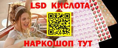 каннабис Абакан