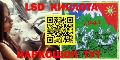 круглые Азнакаево