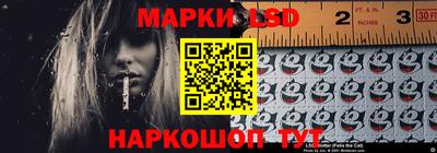 ECSTASY Абинск