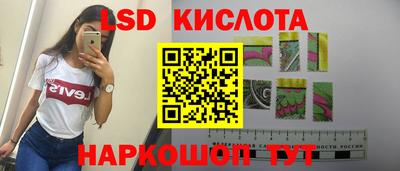 гашик Абакан