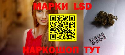 кокаин Азнакаево