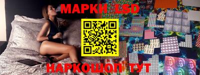 ECSTASY Абинск