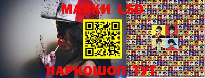 круглые Азнакаево