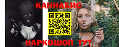 гашик Абакан