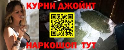 гашик Абакан