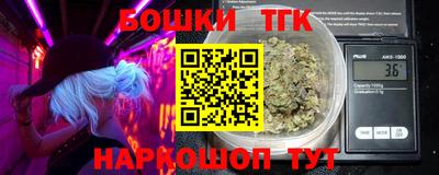 кокаин Азнакаево
