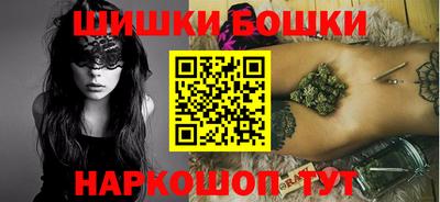 кокаин Азнакаево