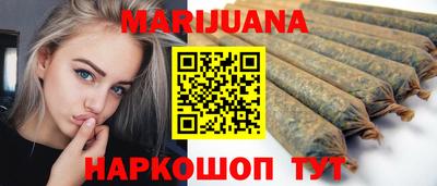 кокаин Азнакаево