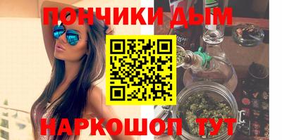 ECSTASY Абинск