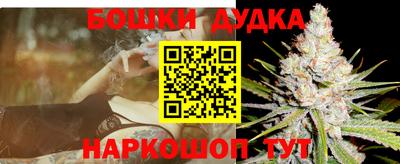 круглые Азнакаево