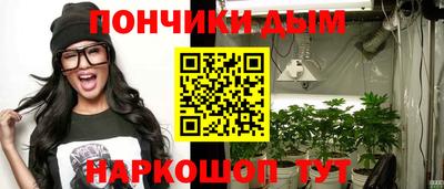 кокаин Азнакаево