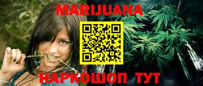 кокаин Азнакаево