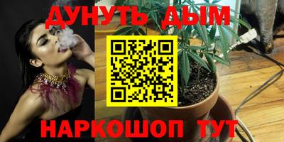 круглые Азнакаево