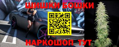 гашик Абакан