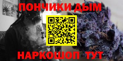 гашик Абакан