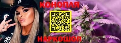 кокаин Азнакаево