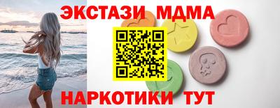 кокаин Азнакаево
