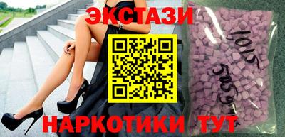 кокаин Азнакаево