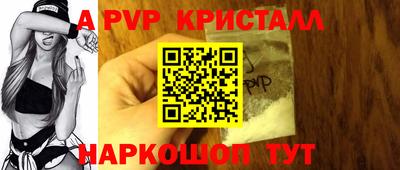 кокаин Азнакаево