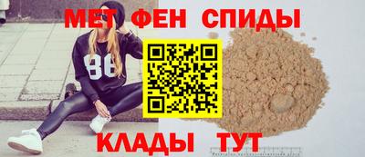 каннабис Абакан