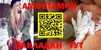 гашик Абакан