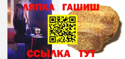 кокаин Азнакаево