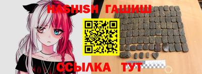 кокаин Азнакаево
