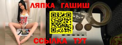 круглые Азнакаево