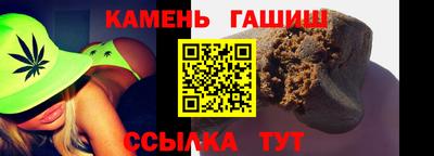 круглые Азнакаево