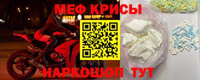 кокаин Азнакаево
