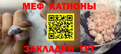 гашик Абакан