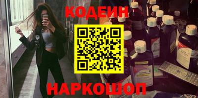 круглые Азнакаево