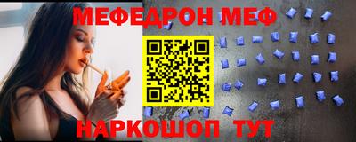 круглые Азнакаево