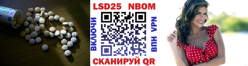 LSD-25 экстази ecstasy  Александров 